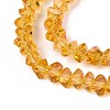 Transparent Glass Beads Strands GLAA-N018-4mm-24-4