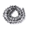 Crackle Transparent Glass Beads Strands GLAA-N068-02A-01-3