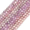 Natural Kunzite Beads Strands G-L478-11-8mm-01-6