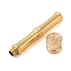 Golden Tone Brass Wax Seal Stamp Head with Bamboo Stick Shaped Handle STAM-K001-05G-M-2