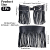 1Pc Adjustable PU Leather Waist Tassel Belts AJEW-CL0005-13-2