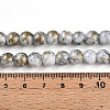 Baking Paint Glass Beads X1-DGLA-N003-8mm-B01-5