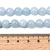 Natural Chalcedony Beads Strands G-S333-8mm-004-1-4