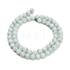Glass Beads Strands G-L642-B18-6mm-3