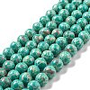 Synthetic Imperial Jasper Beads Strands G-E568-01C-02-1