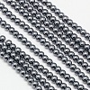 Eco-Friendly Dyed Glass Pearl Round Bead Strands X-HY-A002-4mm-RB077-1