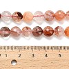 Grade A Natural Red Hematoid Quartz/Ferruginous Quartz Beads Strands G-L642-F03-8mm-5