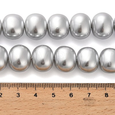 Shell Pearl Beads Strands BSHE-F013-01E-1