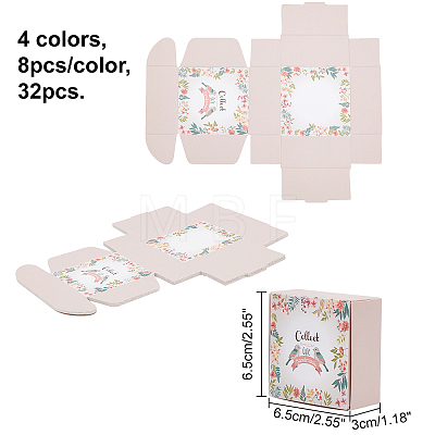 ARRICRAFT 32Pcs 4 Colors Paper Candy Boxes CON-AR0001-05-1