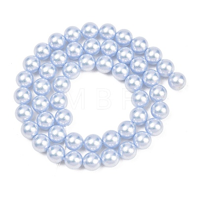 Frosted Glass Pearl Beads Strands GLAA-A044-08A-07-1