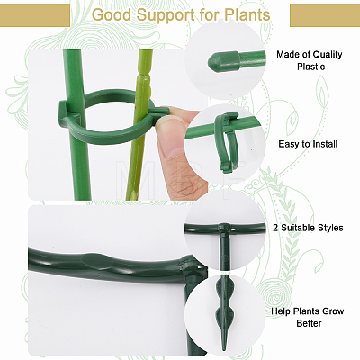 Plastic Single Stem Plant Support Rod KY-WH0046-51-1