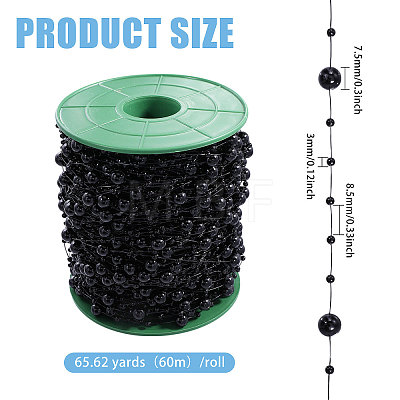 Plastic Imitation Pearl Beaded Chains KY-WH0051-25A-1