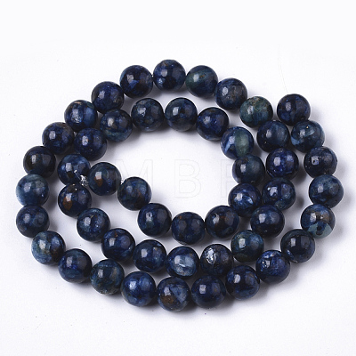 Synthetic Kyanite/Cyanite/Disthene Beads Strands G-S366-055-1