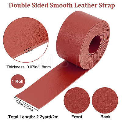 2M Flat Double Face Lychee Pattern Imitation Leather Band LC-WH0010-01B-03-1