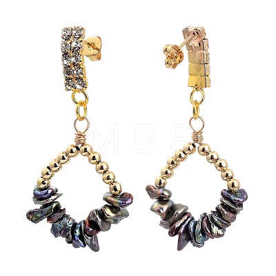 Keshi Pearl Beaded Jewelry Set SJEW-JS01125-1