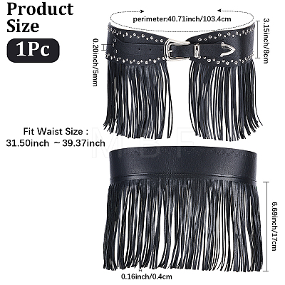 1Pc Adjustable PU Leather Waist Tassel Belts AJEW-CL0005-13-1