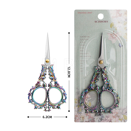 Stainless Steel Scissors PW-WG54771-02-1