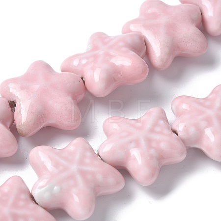 Ocean Series Handmade Porcelain Beads PORC-R002-05-02-1