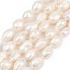 Natural Cultured Freshwater Pearl Beads Strands PEAR-P064-20M-03A-2