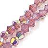 Baking Painted Transparent Glass Beads Strands GLAA-F029-TM6mm-07-1