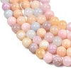Natural Green Jade Beads Strands G-G757-03-8mm-5