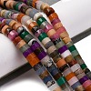 Natural White Jade & Black Netstone & Red Aventurine Disc Beads Strands G-M092-A-01-2