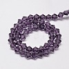 Imitate Austrian Crystal Bicone Glass Beads Strands LS-GLAA-F029-3x3mm-04-2