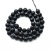 Natural Quartz Beads Strands G-N355-8mm-55-2