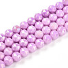 Anti-Tarnish Electroplate Glass Beads Strands GLAA-N010-8mm-10-1