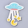 UFO Appliques DIY-S041-014-1