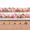 Baking Paint Glass Beads Strands LS-DGLA-N003-8mm-B02-5