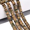 Natural Verdite Stone Beads Strands G-N367-03A-10-1