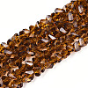 Transparent Glass Beads Strands LS-GLAA-N018-4mm-01-1