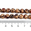 Sythetic Amber Beads Strands G-M199-02F-4