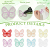 48Pcs 8 Colors Butterfly Shape Cloth Embroidery Applqiues PATC-FG0002-16-4