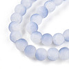 Crackle Glass Beads X1-GLAA-N009-8mm-07-3