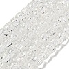 Transparent Spray Painting Crackle Glass Beads Strands GLAA-NH0001-05K-1