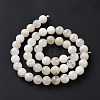 Natural White Moonstone Beads Strands G-F674-08-8mm-01-7
