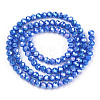 Electroplate Glass Beads Strands LS-EGLA-A034-P4mm-B21-2