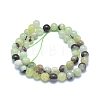 Natural Jade Beads Strands G-L552H-13C-3
