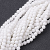Natural Mashan Jade Round Beads Strands G-D263-4mm-XS01-4