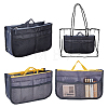 WADORN 2Pcs 2 Colors Purse Multifunctional Organizer Insert FIND-WR0010-69C-1