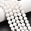 Natural White Jade Beads Strands G-D695-10mm-1