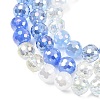 Electroplate Glass Beads Strands EGLA-D300-06-8mm-21-4