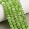 Faceted Dyed Natural White Jade Beads Strands GG-CBAE966-01A-V-1