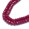 Lab Grown Red Corundum Beads Strands G-G106-A45-04-1-3