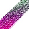 Gradient Color Baking Painted Glass Bead Strands DGLA-A039-T6mm-A09-4