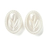 ABS Plastic Imitation Pearl Beads X-FIND-B043-04-1