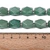 Natural Green Aventurine Beads Strands G-Q608-11L-5