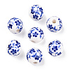Handmade Porcelain Beads X-PORC-E021-02B-1